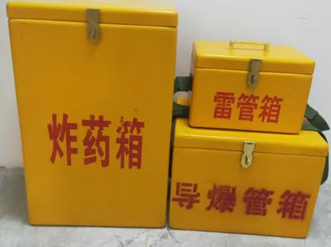 宜君玻璃钢雷管箱的适用范围